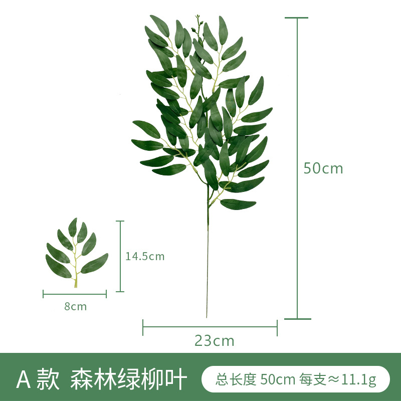 10PCS Artificial Plants Italia - đánh giá và giá Ruscus Stem Faux